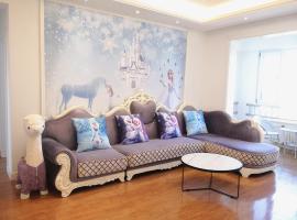 Tenchi's Frozen Apartment 冰雪奇缘主题冰雪大世界雪博会附近，位于哈尔滨的酒店