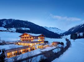 Vitalpina Hotel Magdalenahof，位于瓦莱迪卡谢斯的酒店