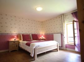 Chambre Violette dans bâtisse du 18e siècle au calme - FR-1-589-710，位于Moyenmoutier的酒店