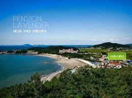 Buan Lavender Pension