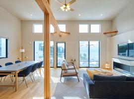 南葉山 Hayama Ocean Villa，位于横须贺市的酒店