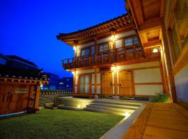 Gongju honghwigwan guesthouse，位于Gongju的酒店