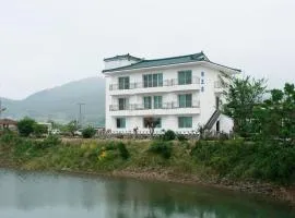 Buan Byeonsanbando Haejoeum Pension