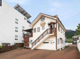 Geoje ireece Pension，位于巨济的酒店