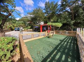 Gapyeong Petmily Dog Pension，位于加平的酒店