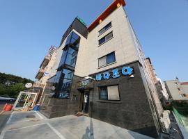 Daecheon Sea Joa Pension，位于保宁市的酒店