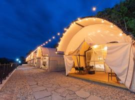 Moongyeong The Most Glamping，位于Mungyeong的露营地