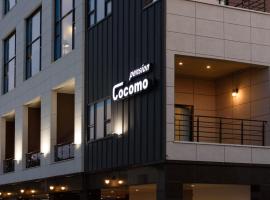 Cocomo Spa，位于束草市的酒店
