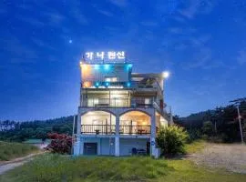 Taean Gana Pension Pet friendly