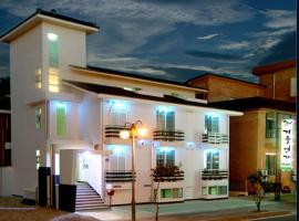 Daecheon gyeoulyeonga pension，位于Koryŏng的酒店
