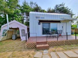 Yeongju Baetaegine House Pension，位于Yeongju的酒店