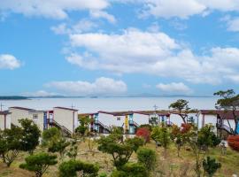 Everis UnI Pension，位于Sinan的酒店