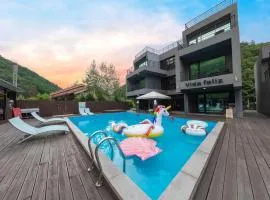 Chuncheon Vida Feliz Pension