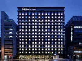 Fairfield by Marriott Osaka Namba