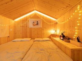 Gapyeong Starry Night Glamping，位于Sŏri-gol的酒店