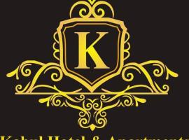 Kabul Hotel and Apartment，位于喀布尔的酒店