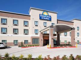 Days Inn & Suites by Wyndham Houston NW Cypress，位于赛普里斯的酒店