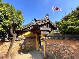 Sanencheong Namsayedamchon Yedam Hanok Stay，位于Sancheong的酒店