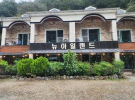 Baenaegol New Island Pension，位于蔚山的酒店