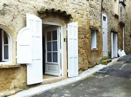 Les studettes du Beffroi，位于屈屈龙的酒店
