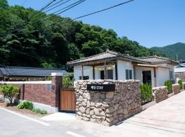 Chungju Yedang Stay Pension，位于忠州市的酒店