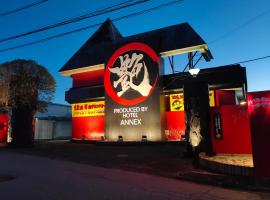 アネックス艶 -大人専用-，位于笛吹市的酒店