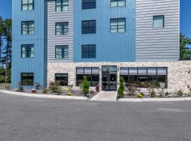 Casco Bay Hotel Portland Airport - Maine Mall, Ascend Hotel Collection，位于南波特兰的酒店