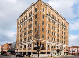 Hotel Bothwell Sedalia Central District, Ascend Hotel Collection，位于锡代利亚的酒店