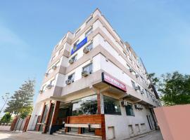 FabHotel HC Mount View，位于Mohali昌迪加尔机场 - IXC附近的酒店