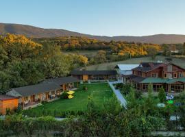 Sevgi Tepesi Bolu Panorama Otel，位于博卢的酒店