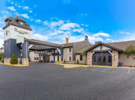 Wingate by Wyndham South Bend - Notre Dame，位于南本德的酒店