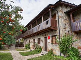 El Mirador de Sanabria，位于Galende的酒店