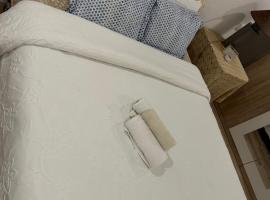 Quarto aconchegante，位于阿马多拉的酒店