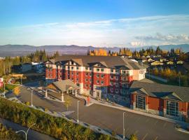 Best Western Plus Prince George，位于乔治王子城的酒店