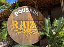 Pousada Raízes São Jorge，位于圣若热岛的酒店