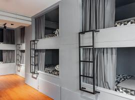 Hostel La Moneda，位于圣地亚哥的酒店