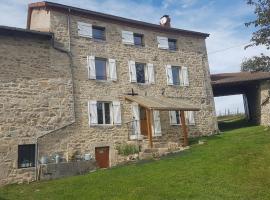 Gite de la ferme，位于Bertignat的酒店