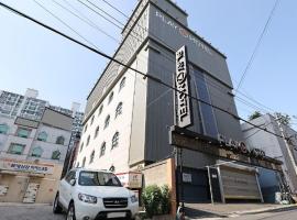 Daegu Duryu PLAY，位于大邱的酒店