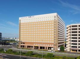 Toyoko Inn Chubu International Airport No 2，位于Tokoname的酒店