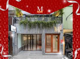 M Village Điện Biên Phủ Q3，位于胡志明市第三区的酒店