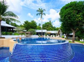 Peace Garden Resort, Koh Samui，位于苏梅岛的酒店