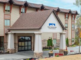 The Chandler at White Mountains, an Ascend Hotel Collection Membe，位于伯利恒的酒店