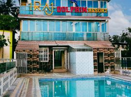 iRaj Dolphin Resort，位于Nirmal的酒店