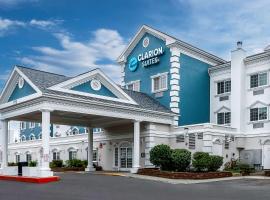 Clarion Suites Anchorage Downtown，位于安克雷奇的酒店