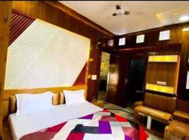 Hotel Kosi Inn，位于莫拉达巴德的酒店