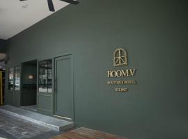 Room V Jalan Sultanah By SECOM，位于峇株巴辖的酒店
