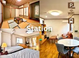 SUMITSUGU HOUSE Staion