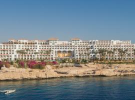 Siva Sharm Resort & SPA