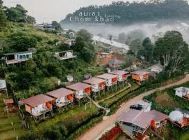 Chom Khao camping ชมเขา แคมป์ปิ้ง