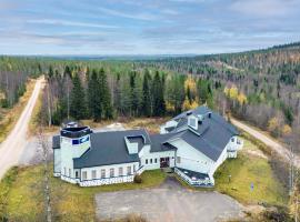 Hotel Inn Ukkohallantie，位于Ukkohalla的酒店